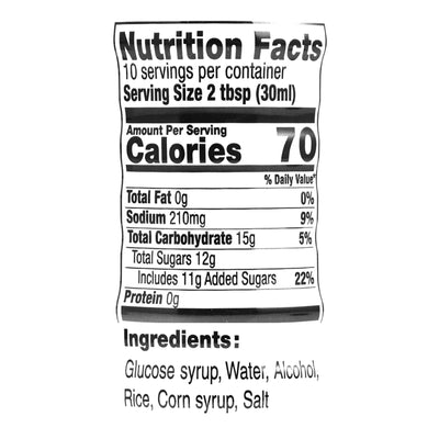 Kikkoman Manjo Aji-Mirin 10 or 17oz