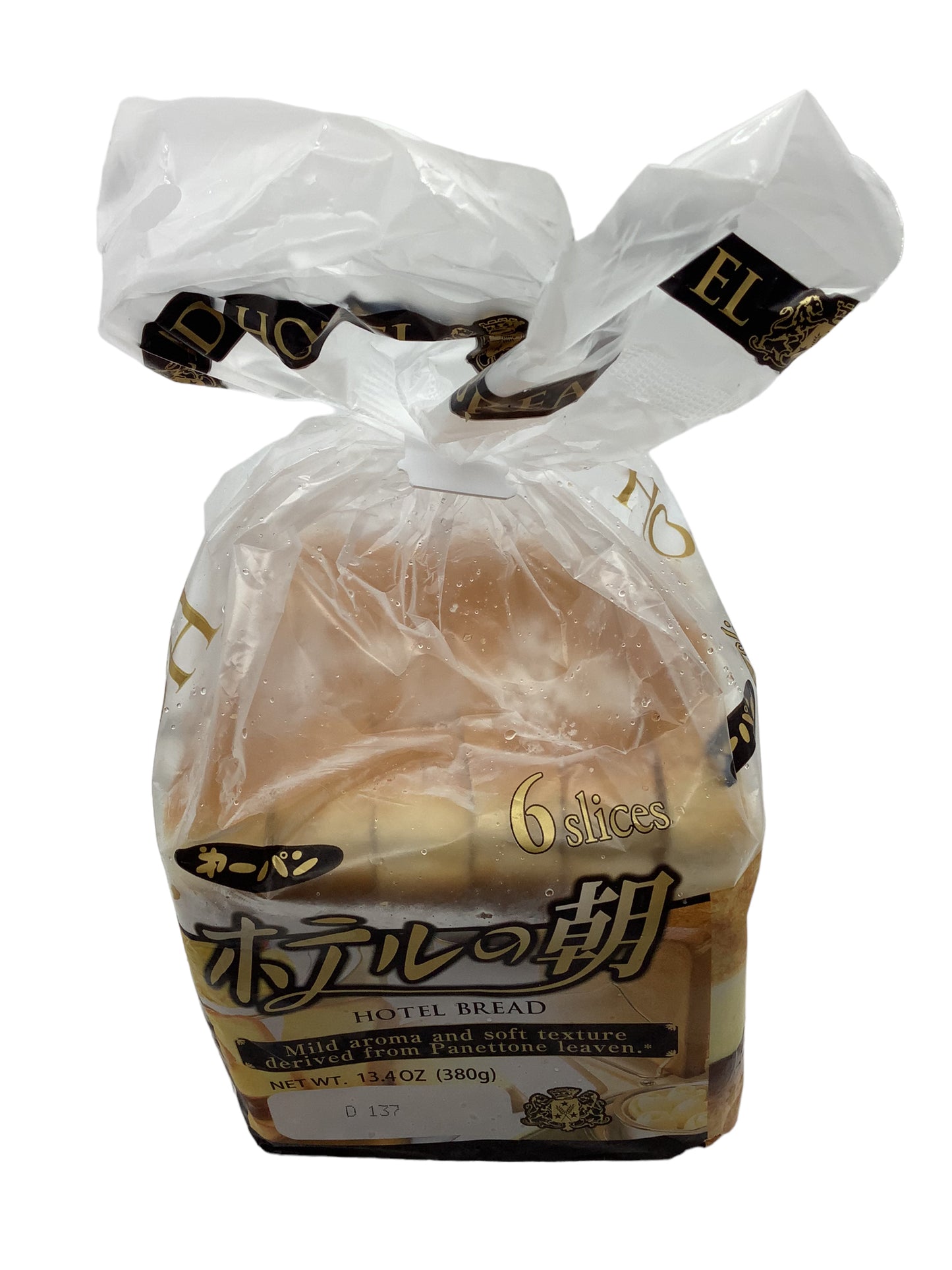 First Baking Co. Hotel Bread - 6 Slices