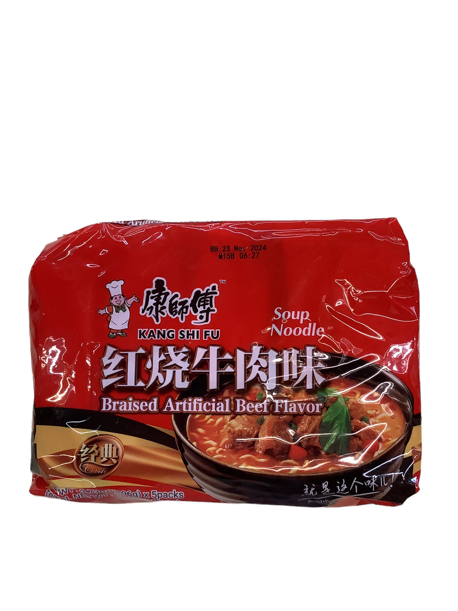 Kang Shi Fu Braised Beef Flavor Instant Noodles Asia Mart Santa Rosa kang-shi-fu-braised-beef-flavor-instant-noodles-asia-mart-santa-rosa