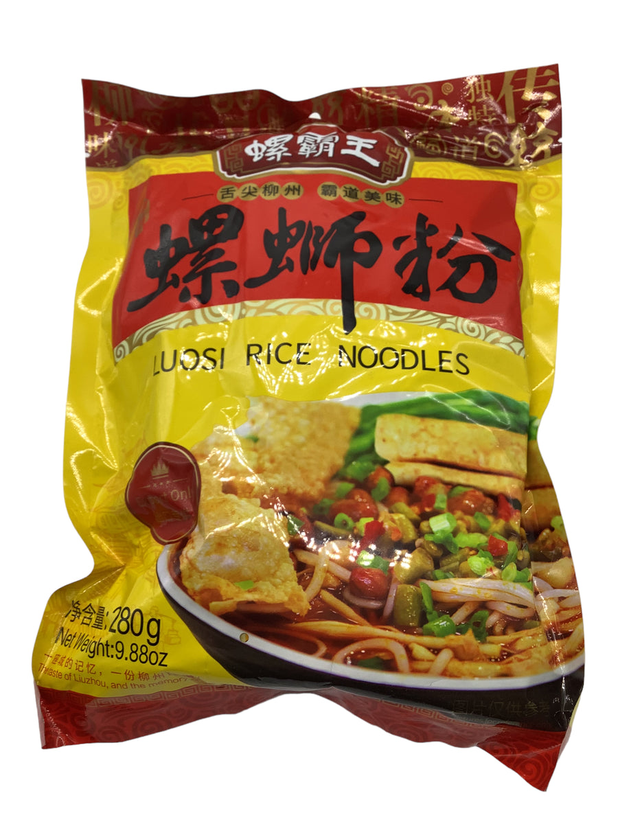 Luo Ba Wang Brand Luosi Rice Noodles Asia Mart, Santa Rosa