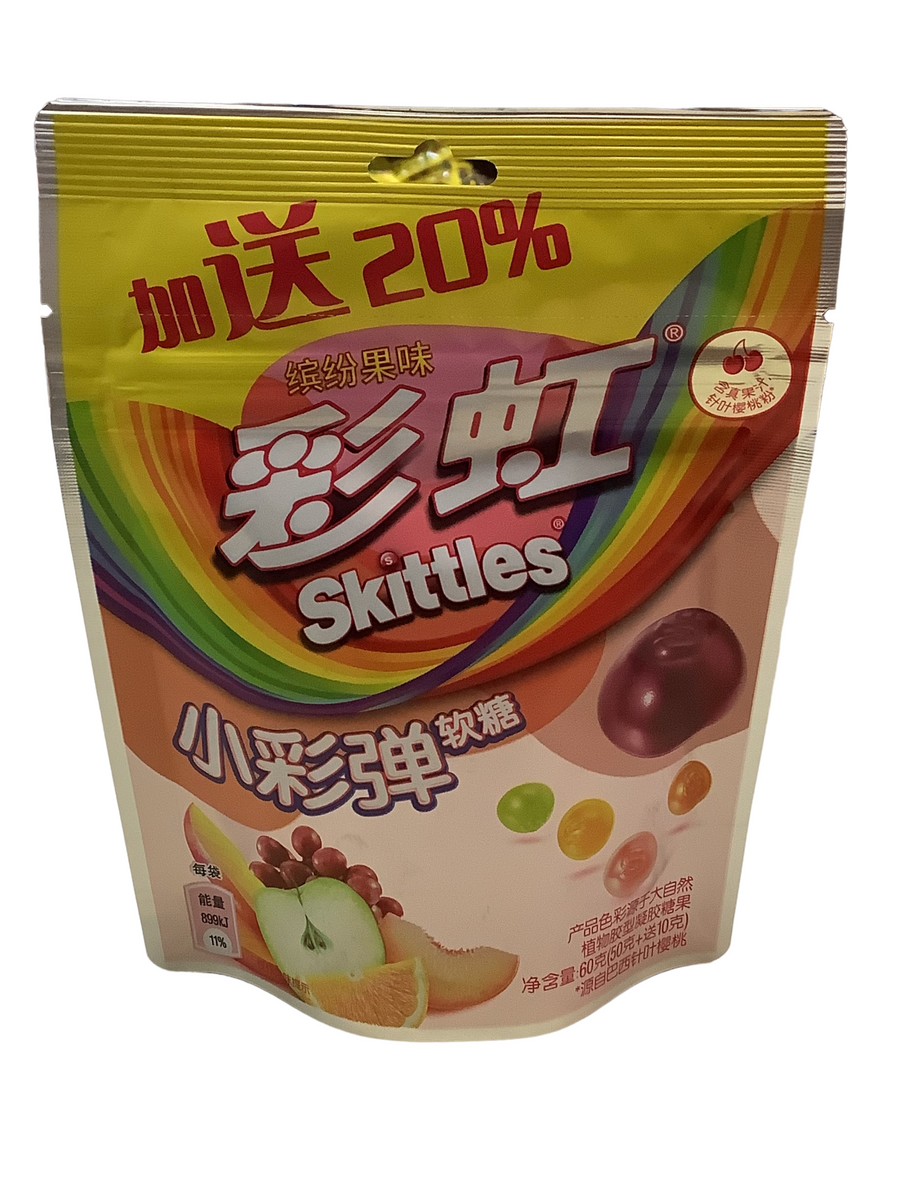 Skittle Mixed Fruit Gummies (China) Asia Mart, Santa Rosa