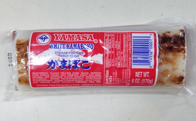Yamasa White Kamaboko