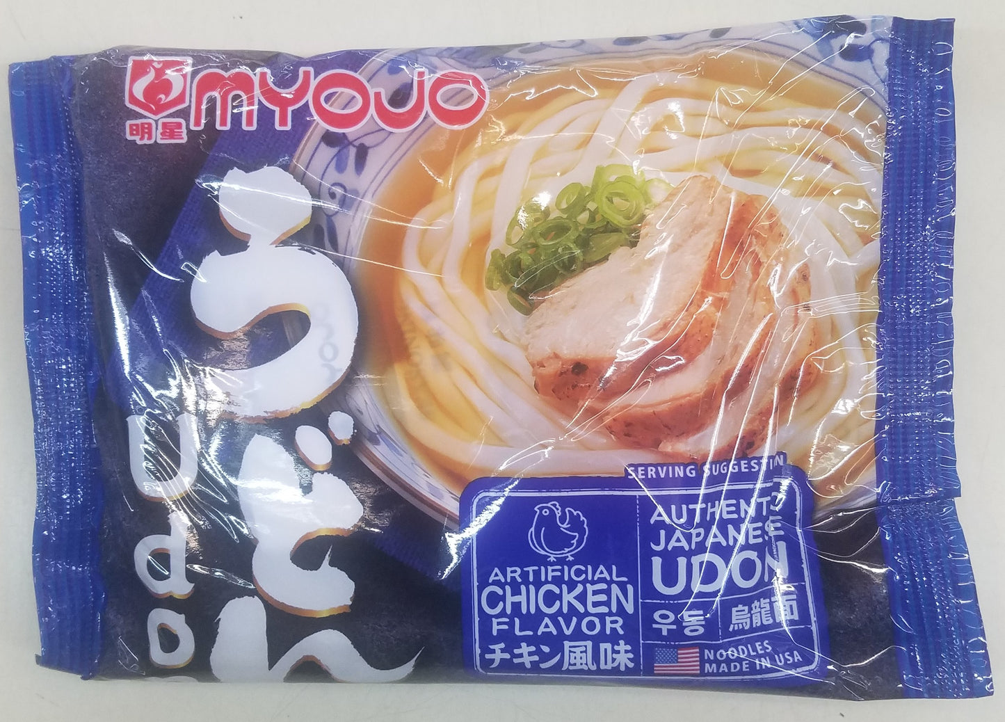 Myojo Instant Udons