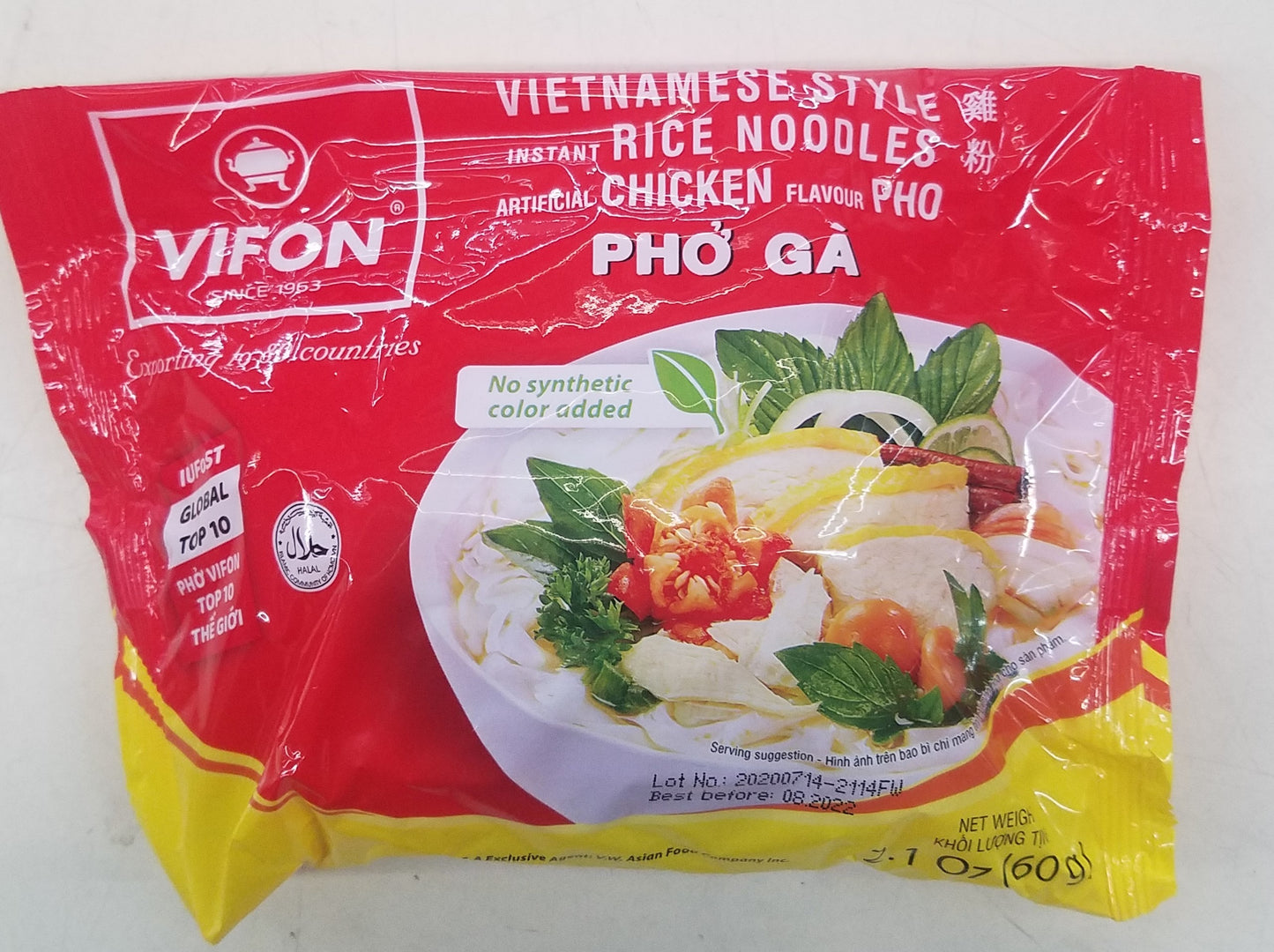 Vifon Instant Pho Ga