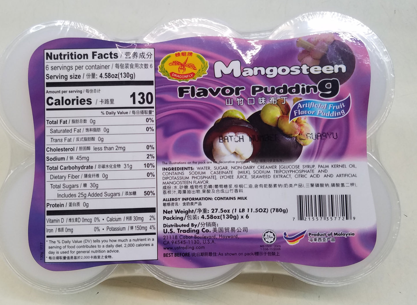 Dragonfly Mangosteen Flavor Pudding 6ct