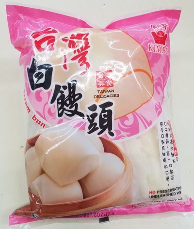 Kimbo Plain Steamed Buns 6ct