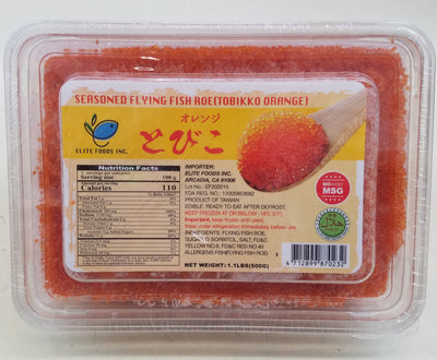 Seasoned Flying Fish Roe (Tobikko Orange)