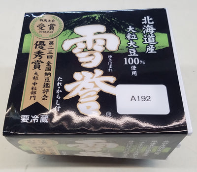 Osato Yukihomare Natto