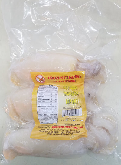 Butterfly Frozen Cleaned Cuttlefish