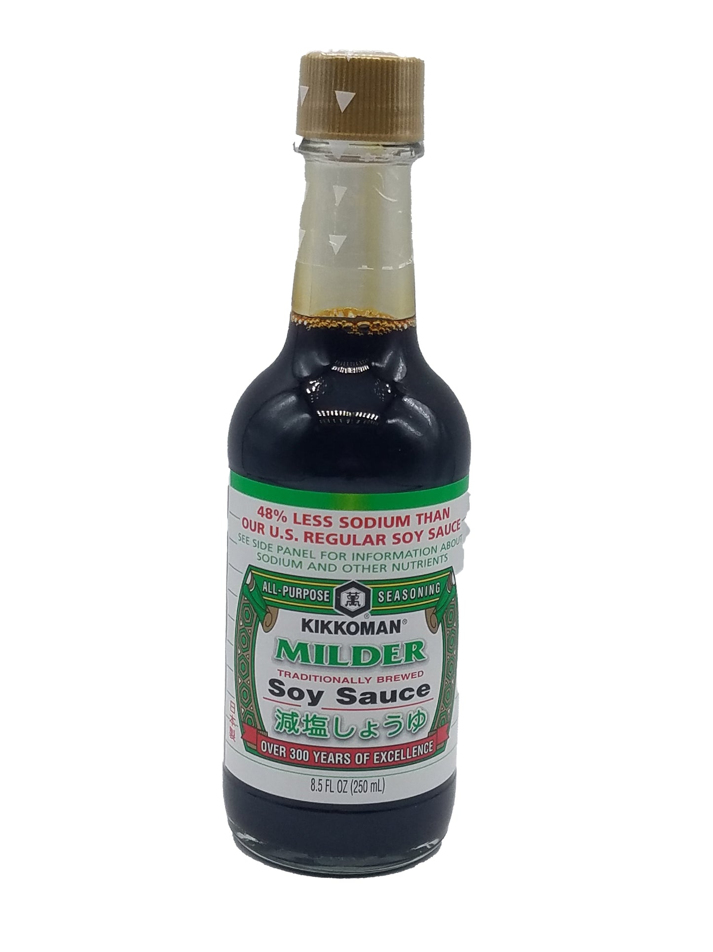 Kikkoman Milder Soy Sauce