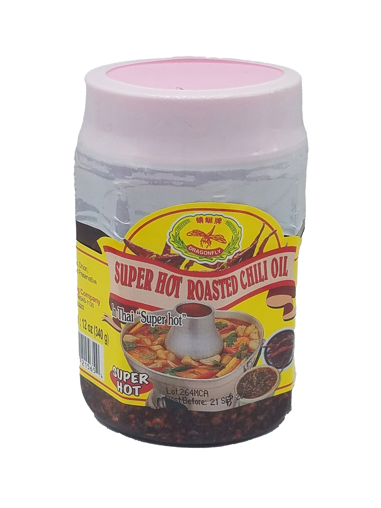 Dragonfly Super Hot Roasted Chili Oil