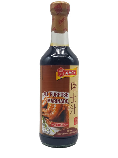 Amoy All Purpose Marinade
