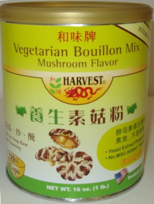 Harvest Vegetable Bouillon Mix- Mushroom Flavor