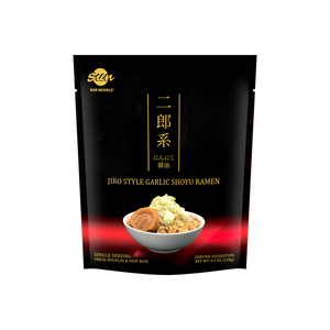 Sun Noodle Jiro Style Garlic Shoyu Ramen