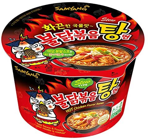 Samyang Buldak Hot Chicken Bowl Ramen- Stew