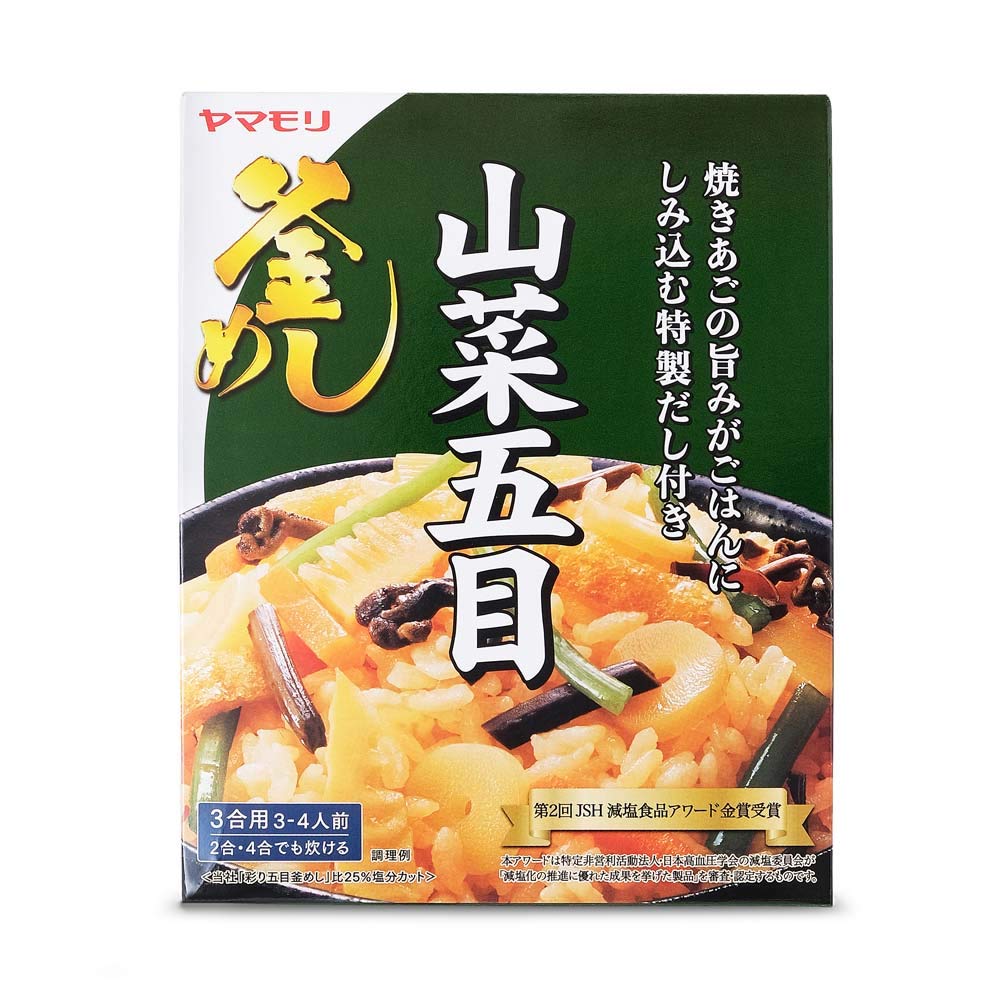 Yamamori Sansai Kamamesh Mixed Vegetables