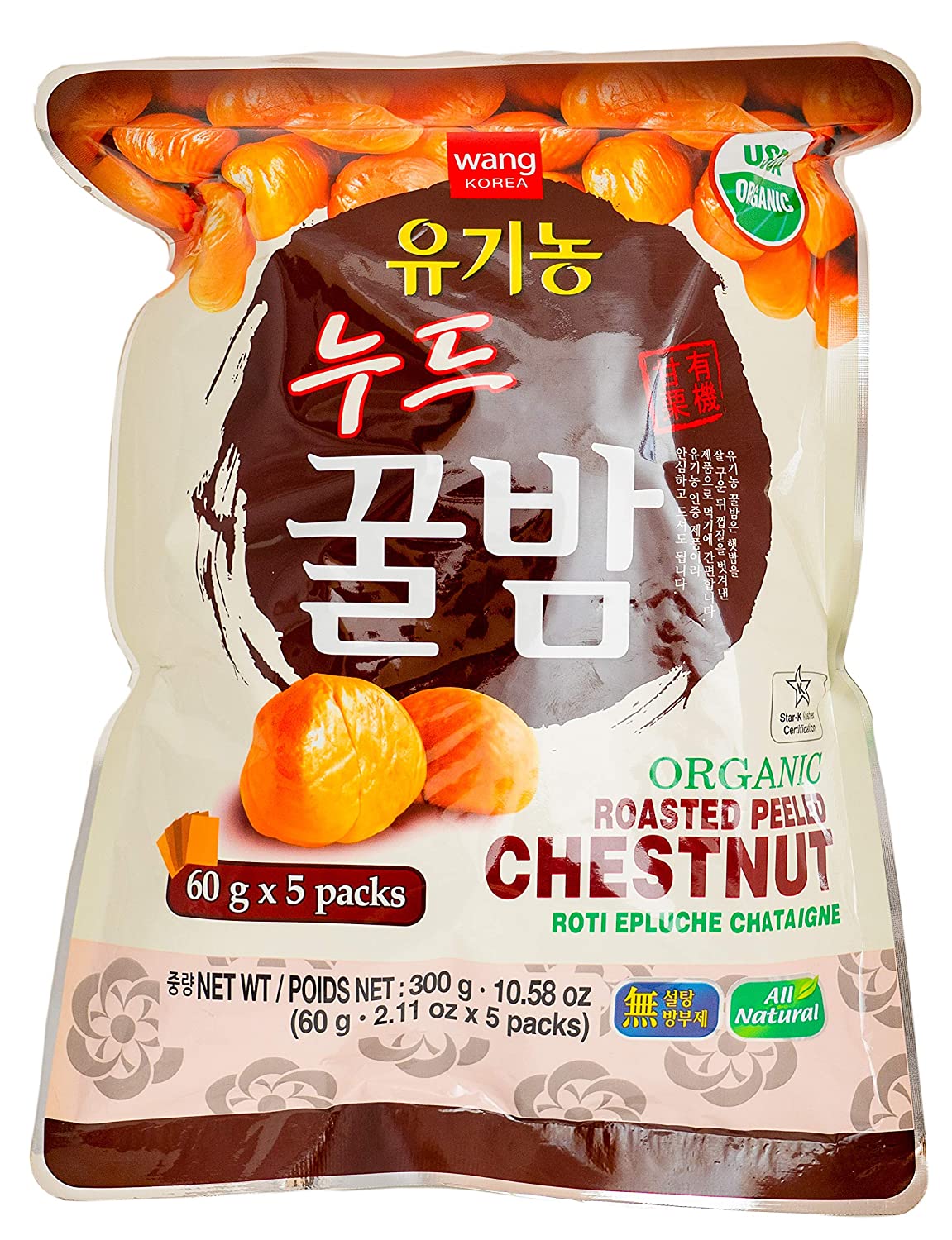 Wang Organic Roasted Peeled Chestnuts