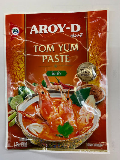 Aroy-D Curry Pastes