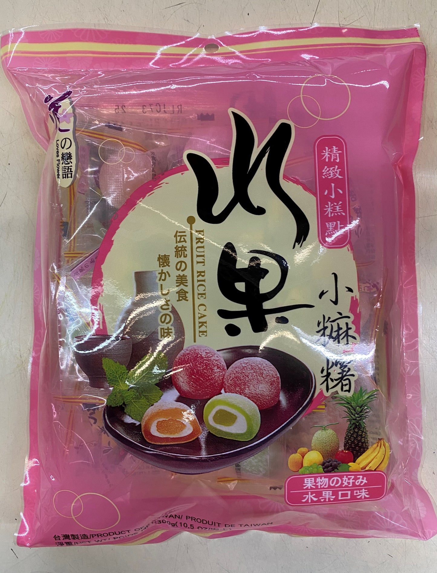 Fruit Mochi