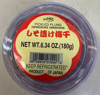 Hosoda Bros Shisozuke Umeboshi