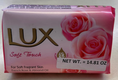 Lux Soft Touch Soap Bar