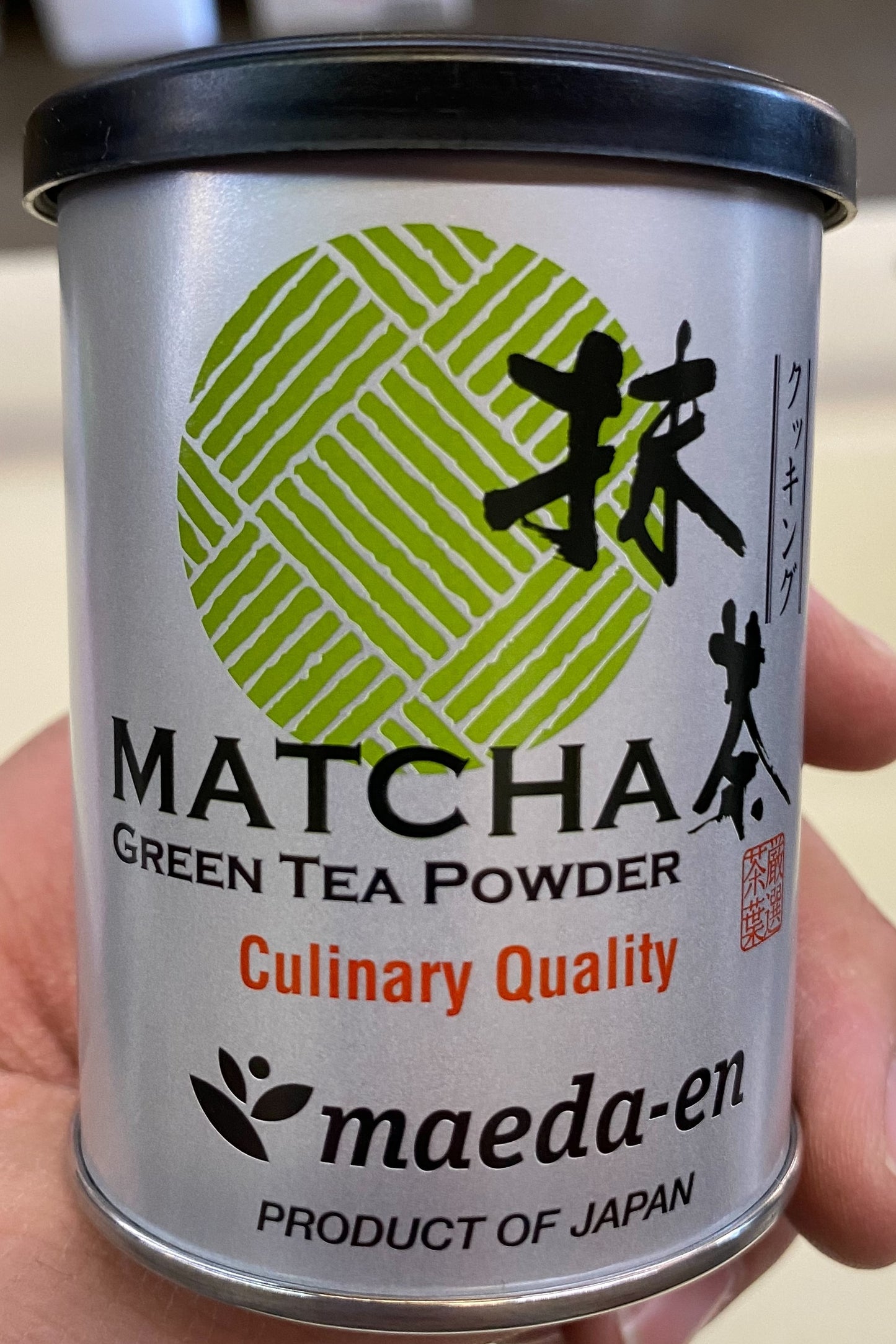 Maeda-en Matcha Green Tea Powder