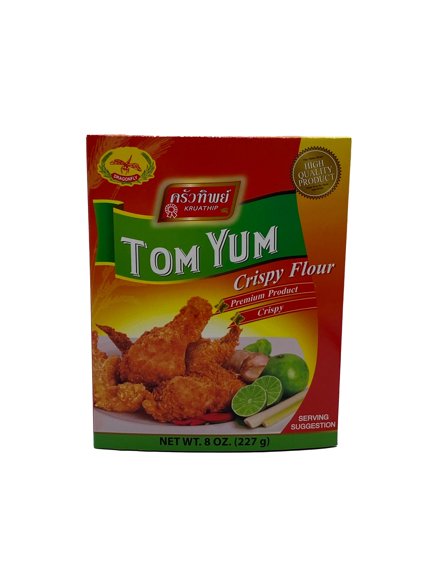 Dragonfly Tom Yum Crispy Flour