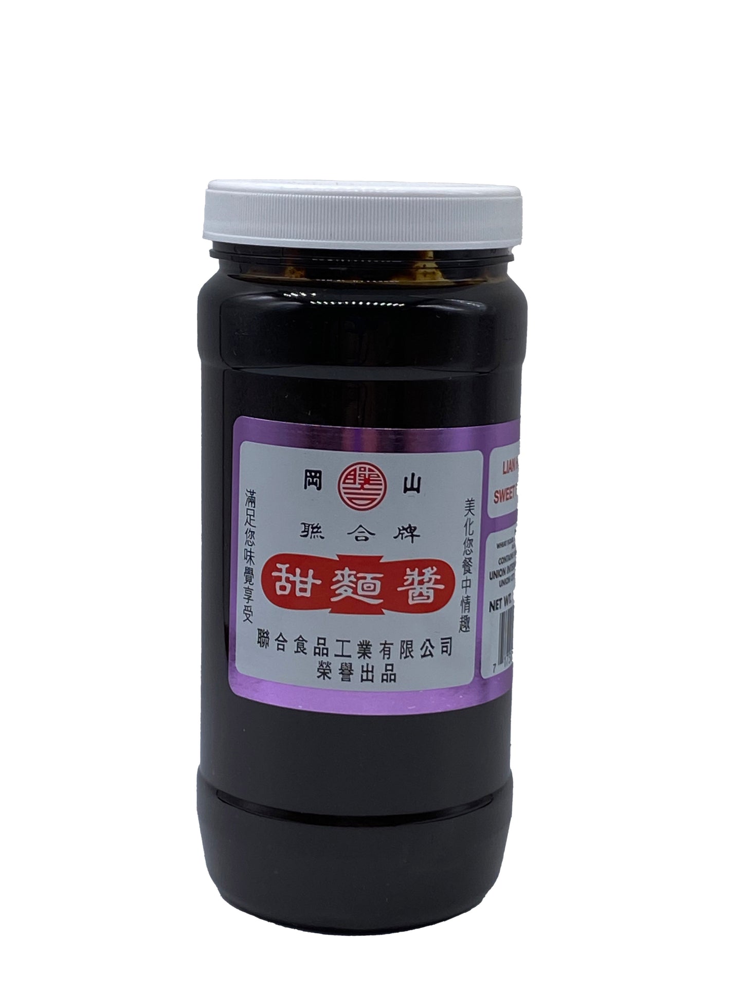 Lian How Sweet Flour Sauce (Tianmian Sauce)