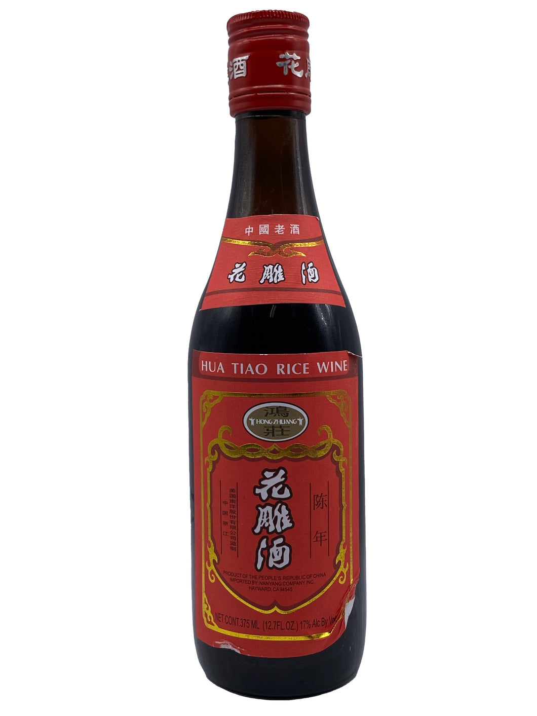 Shaoxing Chinese Rice Wine 375ml