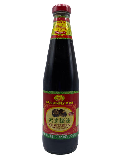 Dragonfly Vegetarian Stir-Fry Sauce