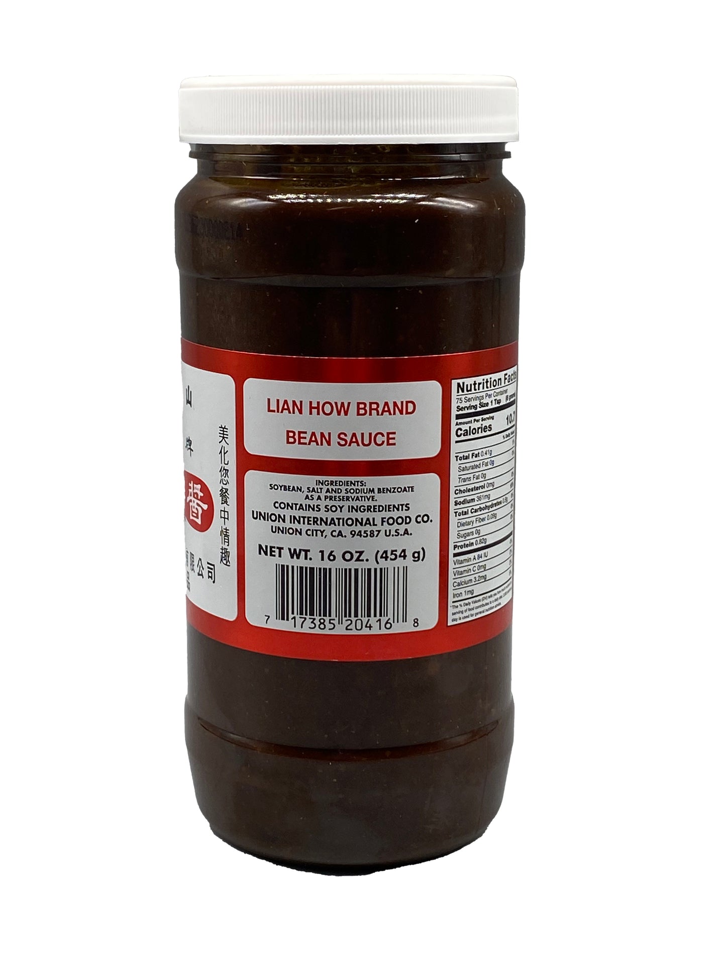 Lian How Bean Sauce