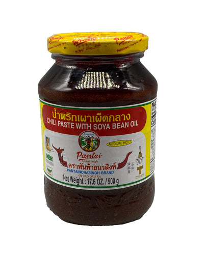 Pantai Chili Paste with Soya Bean Oil 17oz