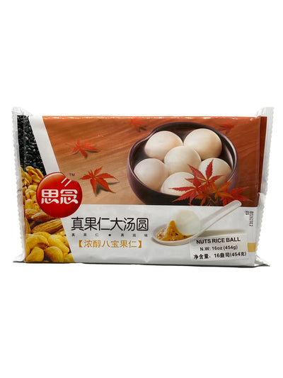 Synear Mixed Nuts Rice Ball