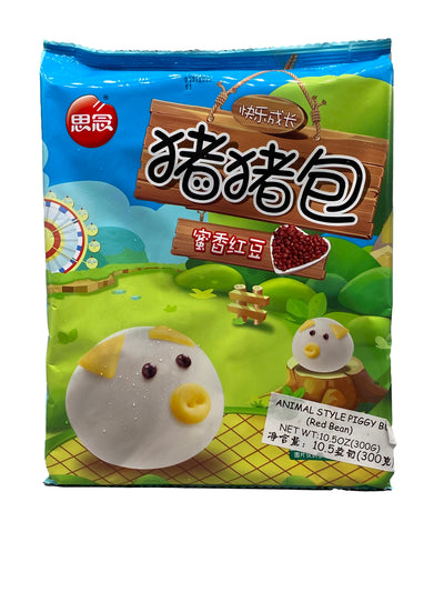 Synear Animal Style Piggy Bun (Red Bean)