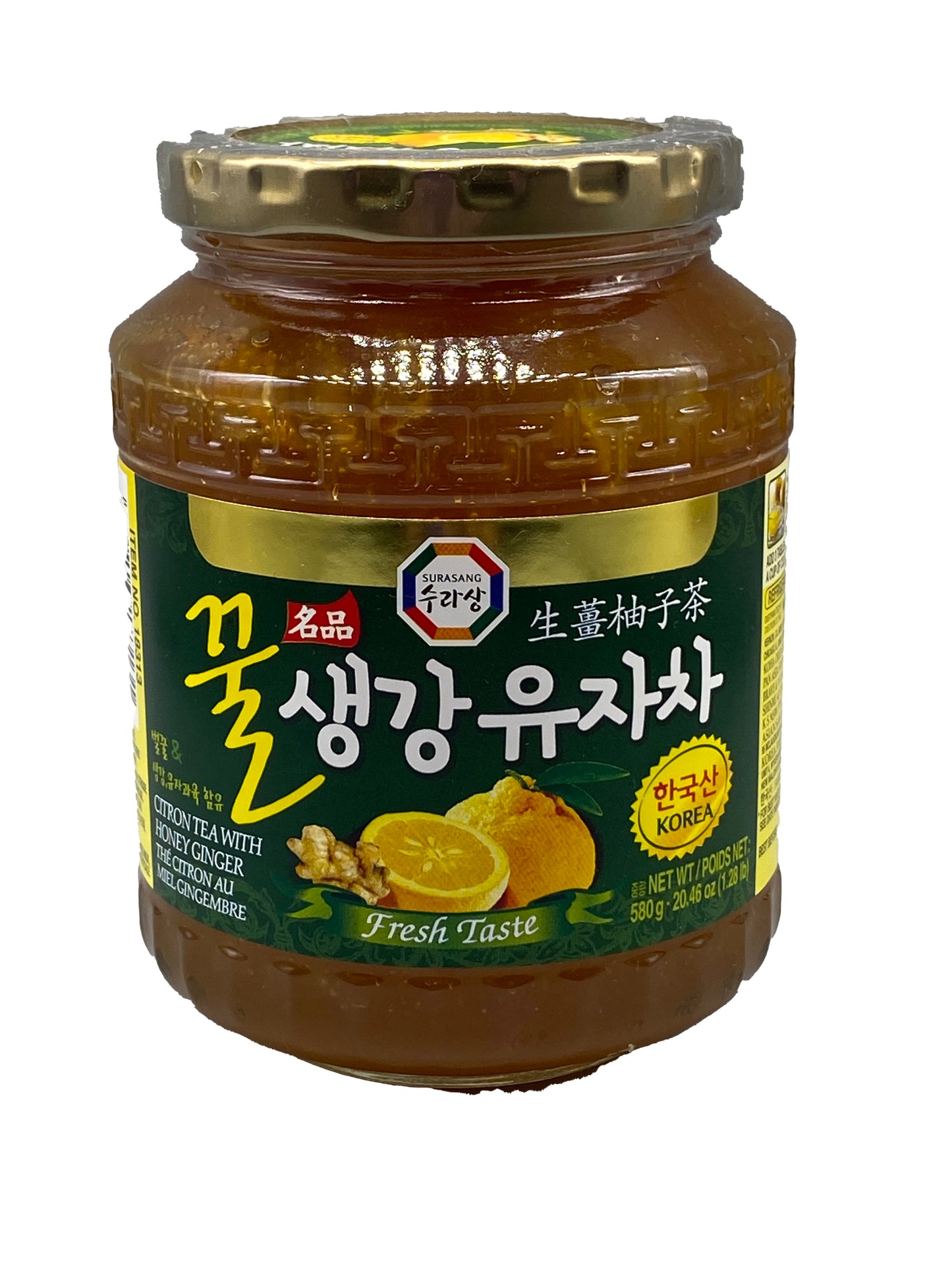 Surasang Citron Tea with Honey Ginger