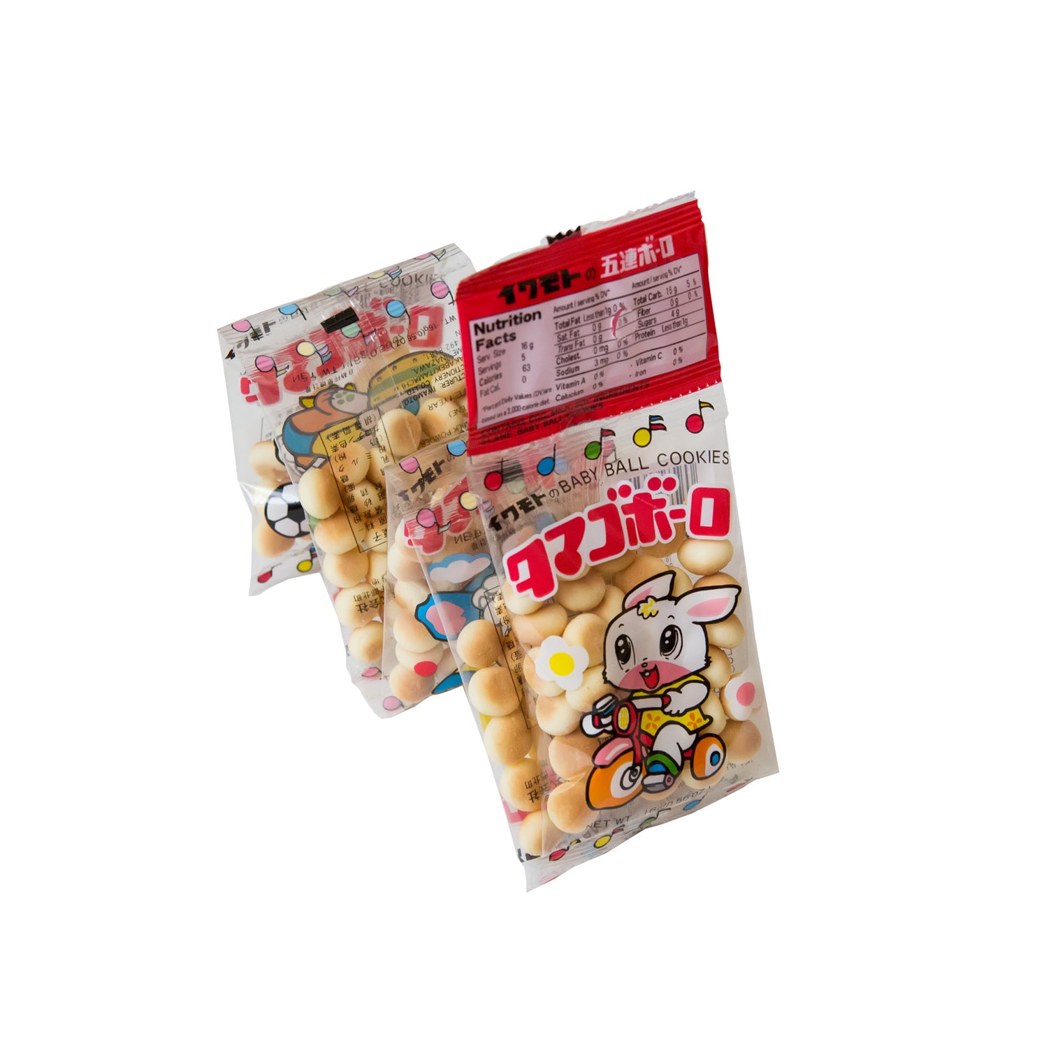 Japanese Baby Ball Cookies 5pk – Asia Mart, Santa Rosa