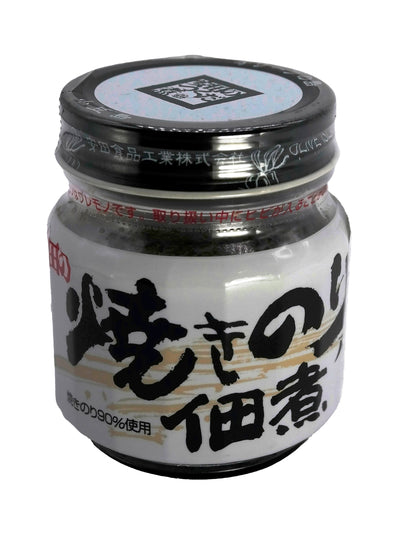 Olive Island Prepared Seaweed (Yasuda Yakinori)