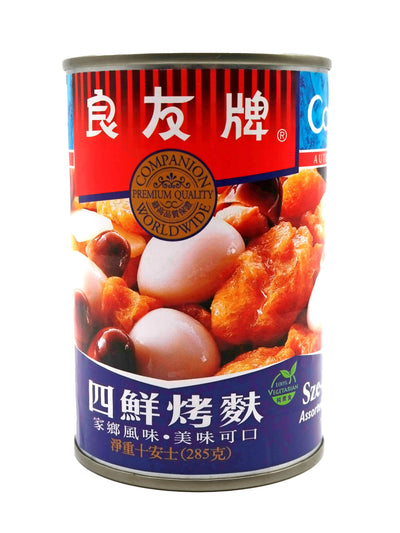 Companion Sze Hsien Kow Fu