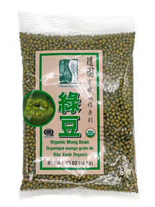 Chimes Garden - Organic Mung Bean