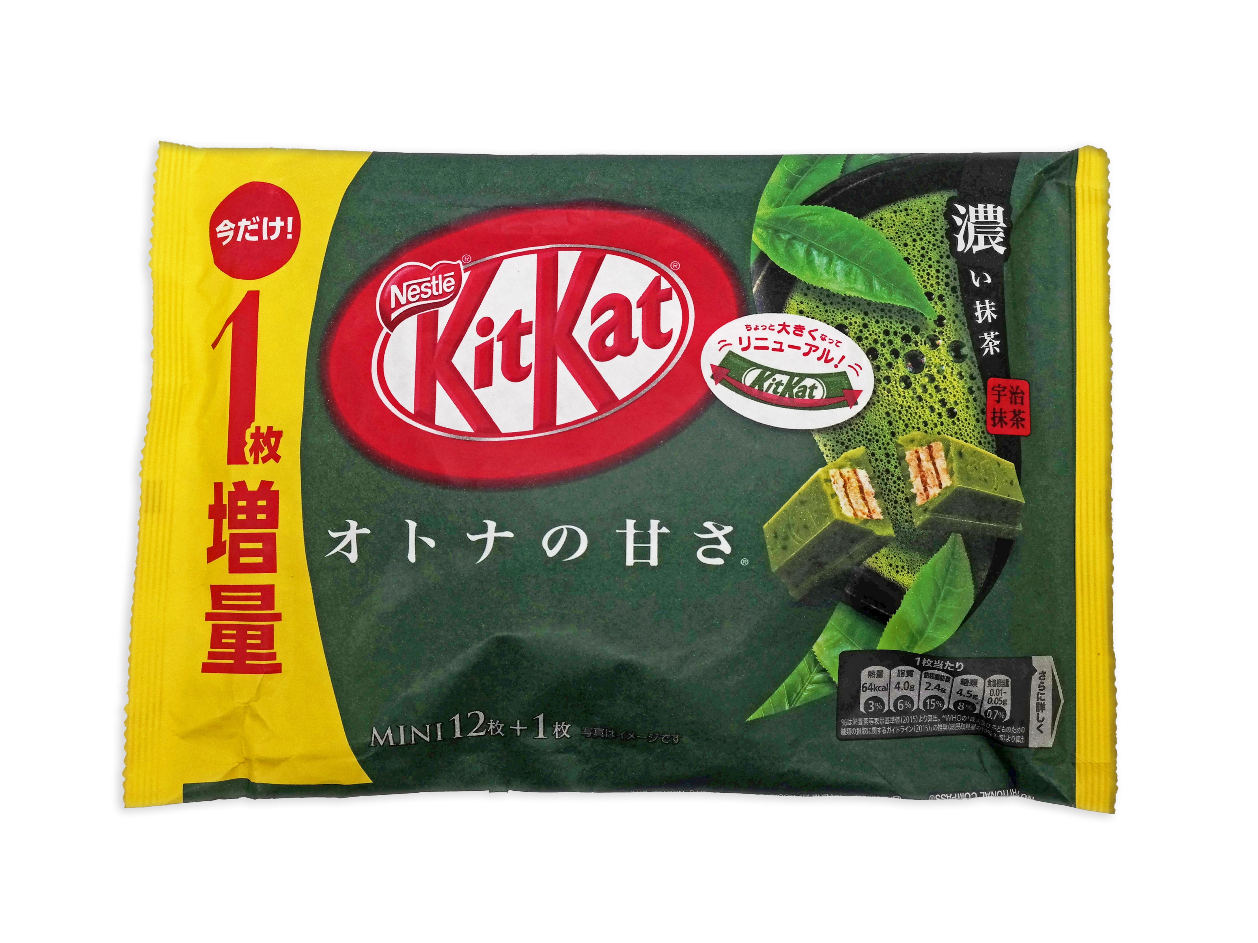 Nestle Mini KitKat - Rich Matcha – Asia Mart, Santa Rosa