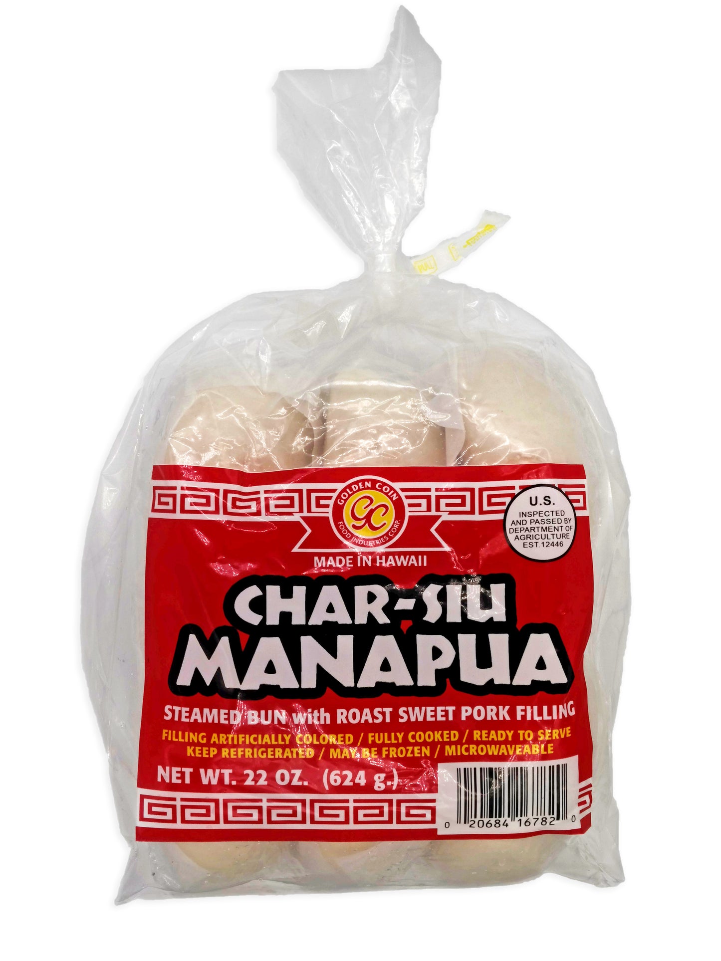 Golden Coin Char-Siu Manapua