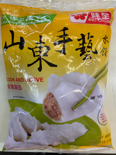 Wei Chuan Pork & Napa Cabbage Dumplings