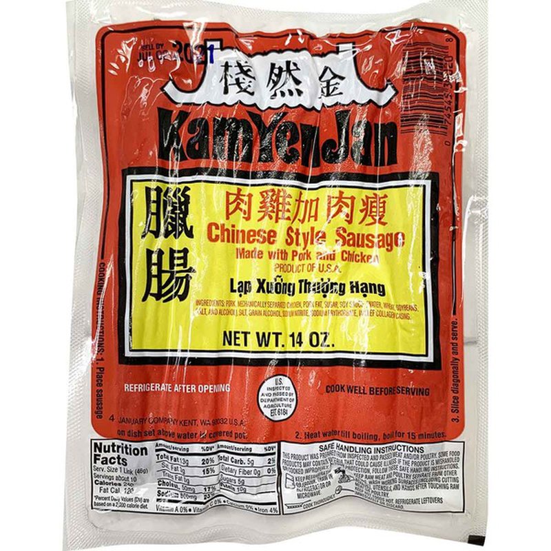 Kam Yen Jan Pork & Chicken Chinese Sausage