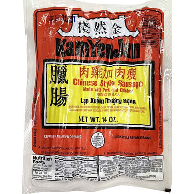 Kam Yen Jan Pork & Chicken Chinese Sausage