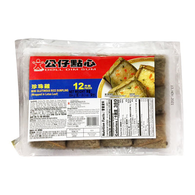 Doll Mini Glutinous Rice Dumplings