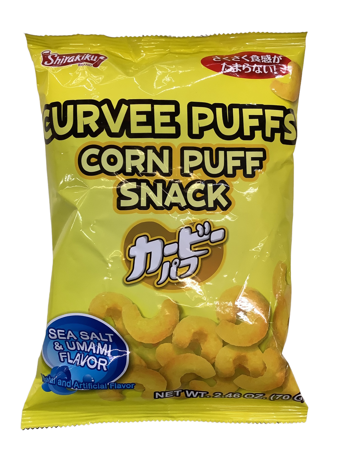 Shirakiku Curvee Puffs- Sea Salt & Umami Flavor