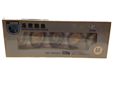UA Seafood Frozen Cooked Whole Abalone