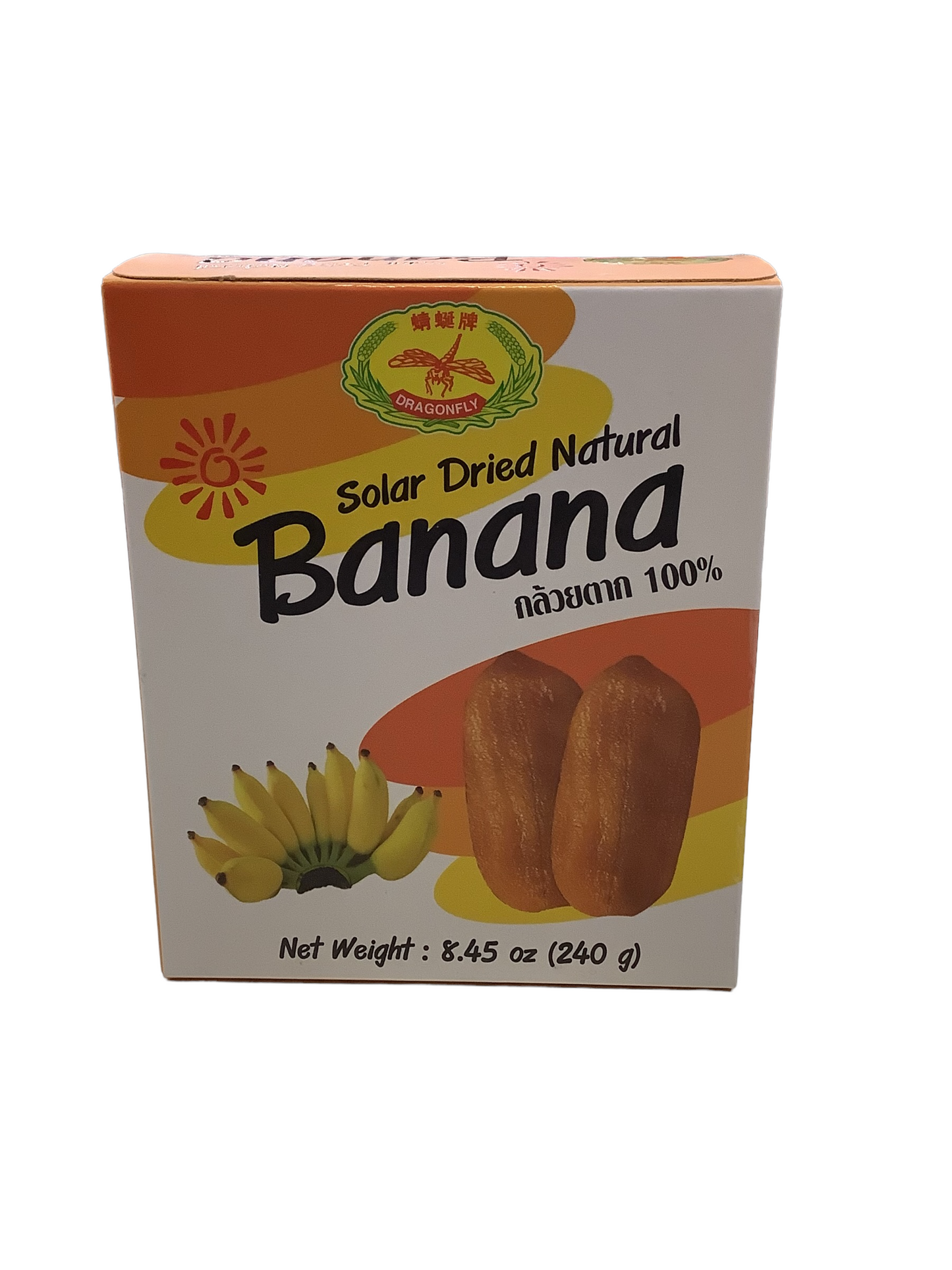 Dragonfly Solar Dried Natural Banana