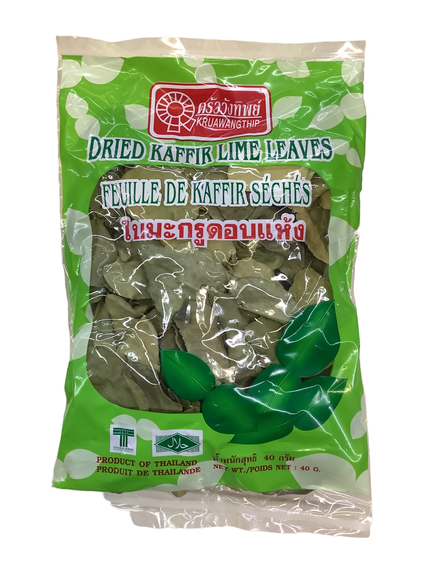 Kruawangthip Dried Kaffir Lime Leaves