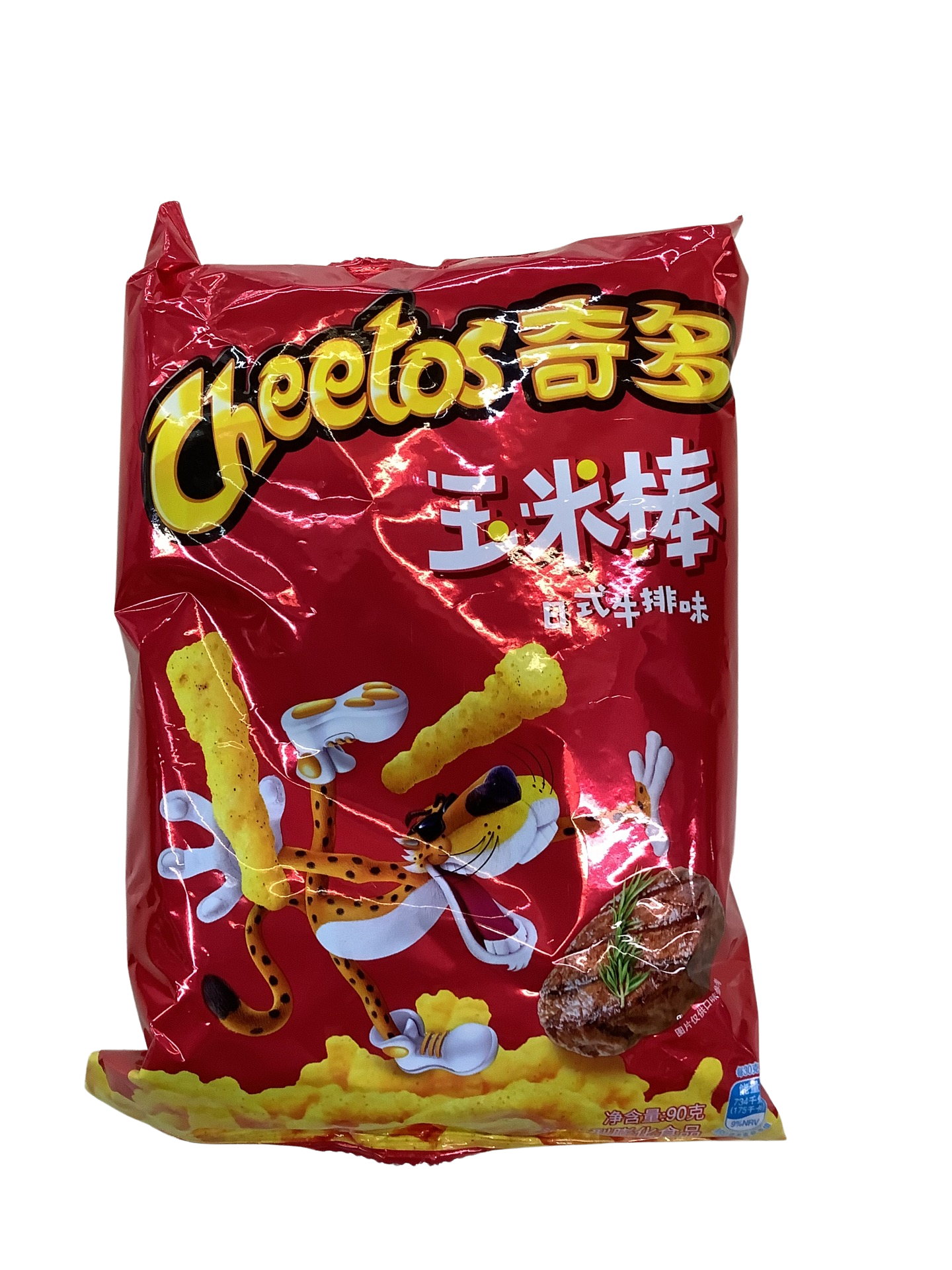 Cheetos Corn Snacks- Japanese Artificial Steak Flavor